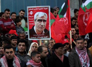 Mossad, tutuklu FHKC üyelerini ‘Yüzyılın Anlaşması’ hakkındaki görüşlerini öğrenmek üzere merkezine taşıyıp sorguya çekti