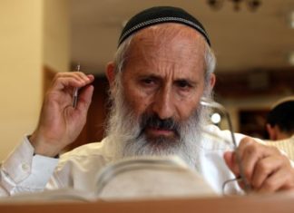 İsrailli tanınmış haham Aviner: Kadınlar siyasete karışmamalı